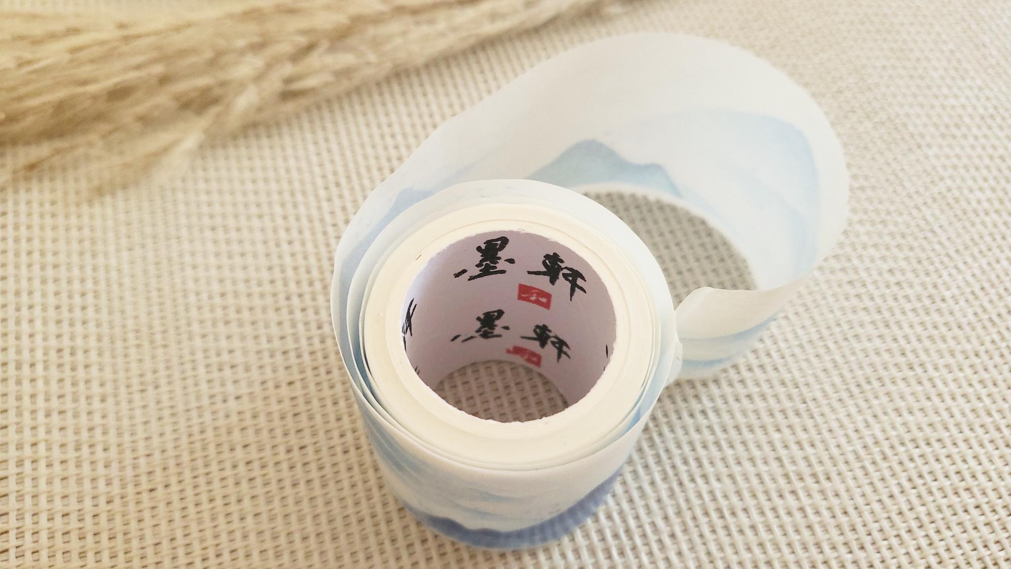 Design Washi Tape Mountains